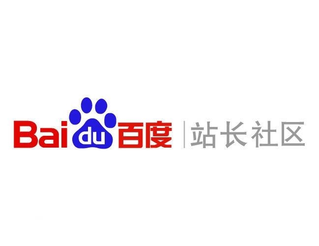 百度蜘蛛池怎么让百度秒收录链接